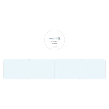 Plain Roll Sticky Notes (6 colors) (Gift) - Papier Platz - Blue by Techo Treats Stationery