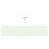 Plain Roll Sticky Notes (6 colors) (Gift) - Papier Platz - Green by Techo Treats Stationery