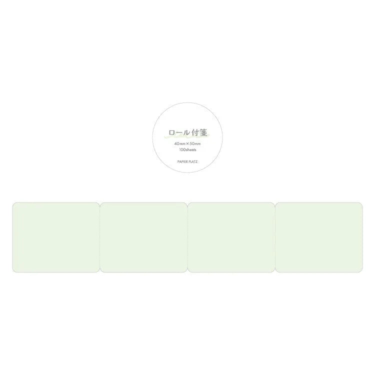 Plain Roll Sticky Notes (6 colors) (Gift) - Papier Platz - Green by Techo Treats Stationery