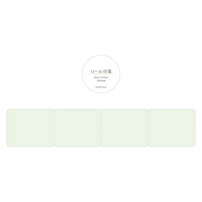 Plain Roll Sticky Notes (6 colors) (Gift) - Papier Platz - Green by Techo Treats Stationery