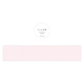 Plain Roll Sticky Notes (6 colors) (Gift) - Papier Platz - Pink by Techo Treats Stationery