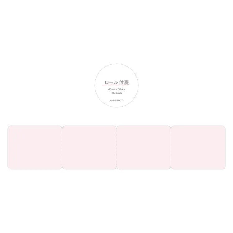 Plain Roll Sticky Notes (6 colors) (Gift) - Papier Platz - Pink by Techo Treats Stationery