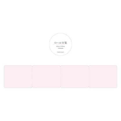 Plain Roll Sticky Notes (6 colors) (Gift) - Papier Platz - Pink by Techo Treats Stationery