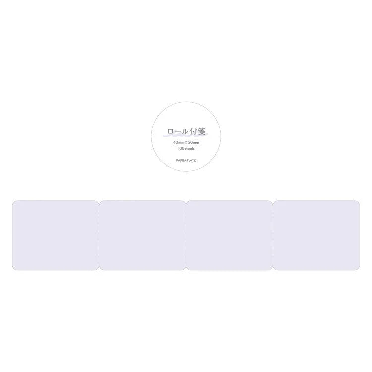 Plain Roll Sticky Notes (6 colors) (Gift) - Papier Platz - Purple by Techo Treats Stationery