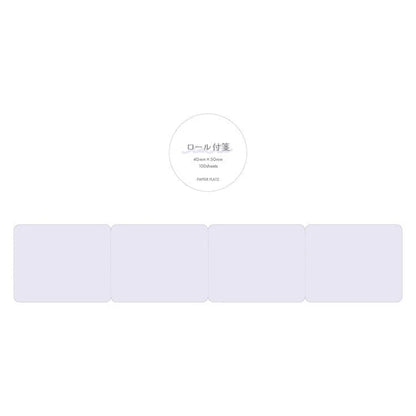 Plain Roll Sticky Notes (6 colors) (Gift) - Papier Platz - Purple by Techo Treats Stationery