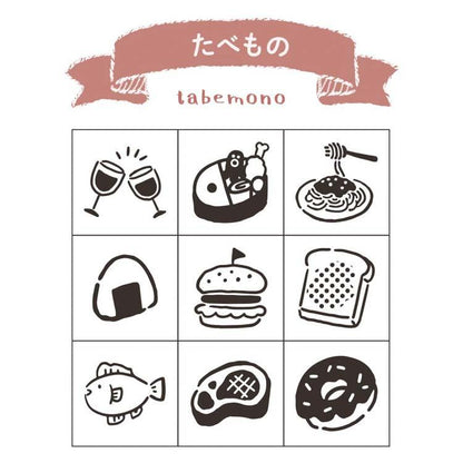 Planner Pal Rubber Stamp Set in Clear Case - Food - Techo Treats