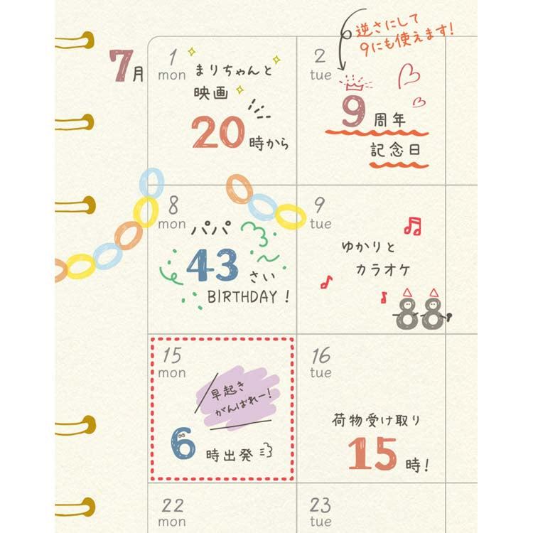 Planner Pal Rubber Stamp Set in Clear Case - Number - Techo Treats