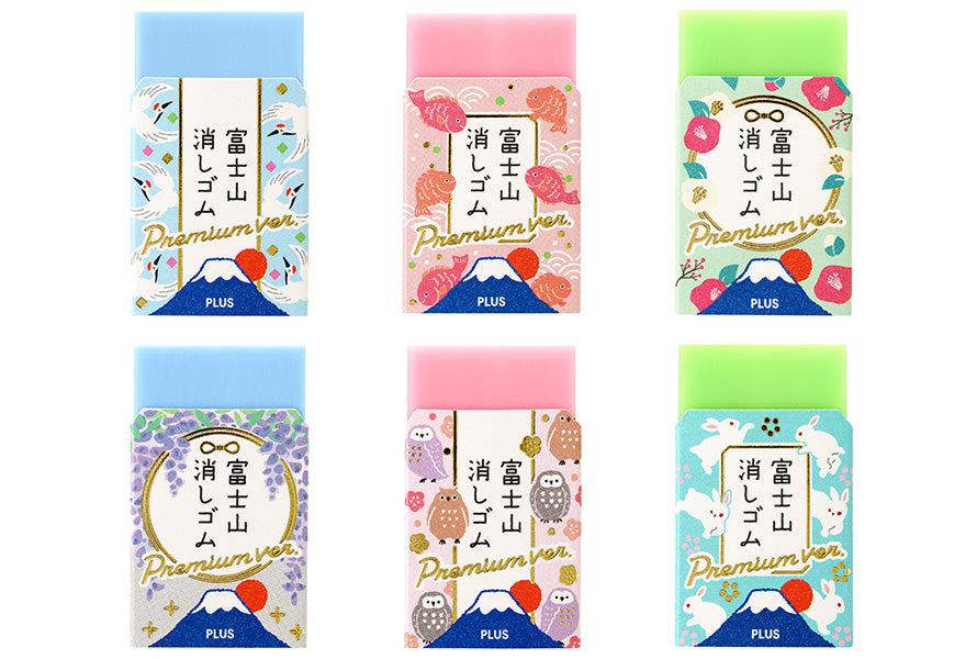 PLUS AIR-IN Limited Edition Amulet Mt. Fuji Eraser (6 styles) - Default Title by Techo Treats Stationery