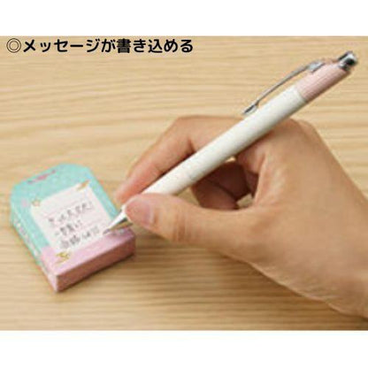 PLUS AIR-IN Limited Edition Amulet Mt. Fuji Eraser (6 styles) - Default Title by Techo Treats Stationery