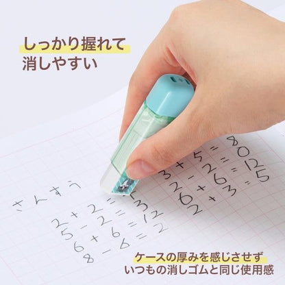 PLUS Clutto Eraser with Case - Cat (Green) - Default Title by Techo Treats Stationery
