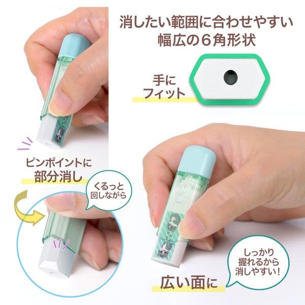 PLUS Clutto Eraser with Case - Cat (Green) - Default Title by Techo Treats Stationery