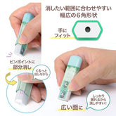 PLUS Clutto Eraser with Case - Cat (Green) - Default Title by Techo Treats Stationery