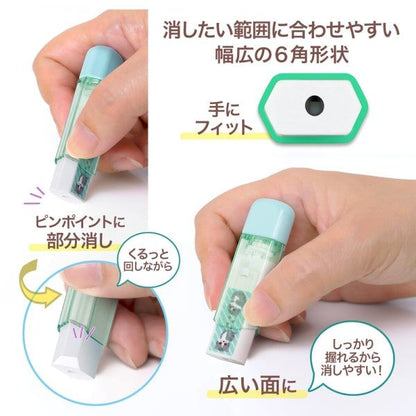 PLUS Clutto Eraser with Case - Cat (Green) - Default Title by Techo Treats Stationery