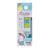 PLUS Clutto Eraser with Case - Chick (Blue) - Default Title by Techo Treats Stationery