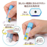 PLUS Clutto Eraser with Case - Chick (Blue) - Default Title by Techo Treats Stationery