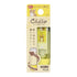 PLUS Clutto Eraser with Case - Dog (Yellow) - Default Title by Techo Treats Stationery