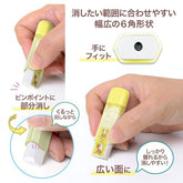 PLUS Clutto Eraser with Case - Dog (Yellow) - Default Title by Techo Treats Stationery
