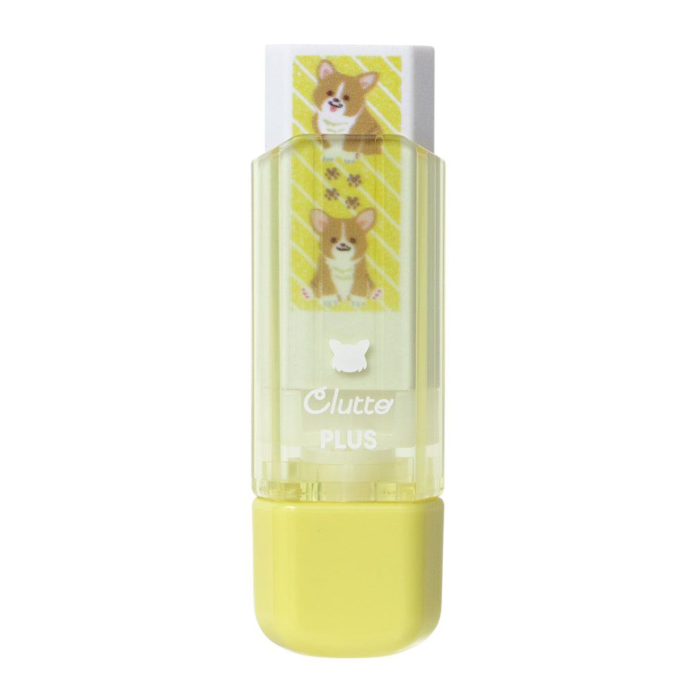 PLUS Clutto Eraser with Case - Dog (Yellow) - Default Title by Techo Treats Stationery