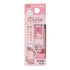 PLUS Clutto Eraser with Case - Rabbit (Pink) - Default Title by Techo Treats Stationery