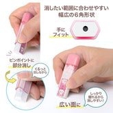 PLUS Clutto Eraser with Case - Rabbit (Pink) - Default Title by Techo Treats Stationery