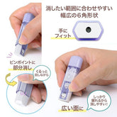 PLUS Clutto Eraser with Case - Shimaenaga Long-tailed Tit (Purple) - Default Title by Techo Treats Stationery