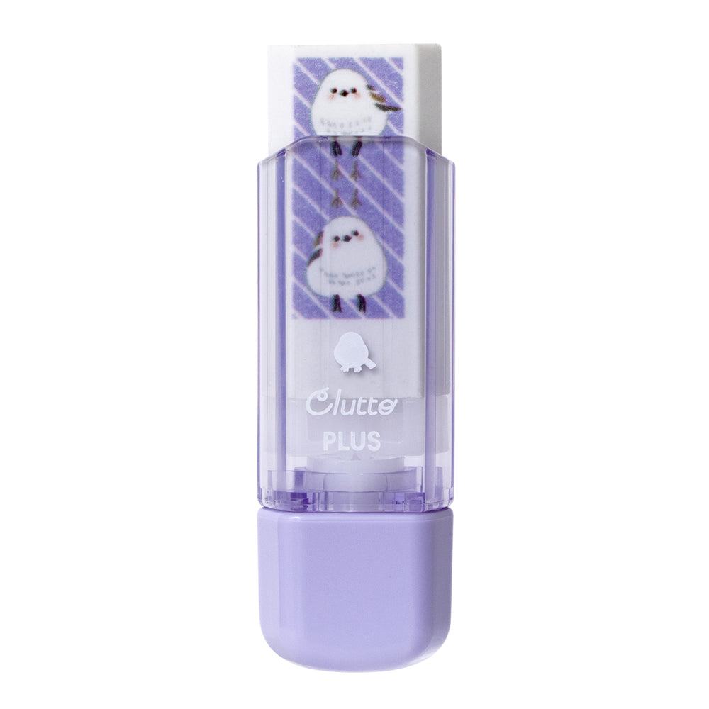 PLUS Clutto Eraser with Case - Shimaenaga Long-tailed Tit (Purple) - Default Title by Techo Treats Stationery