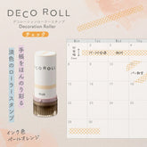 PLUS DECO ROLL Rolling Stamp - Check (Pale Orange) - Default Title by Techo Treats Stationery