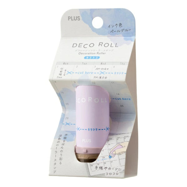 PLUS DECO ROLL Rolling Stamp - Cut Here (Pale Blue) - Default Title by Techo Treats Stationery