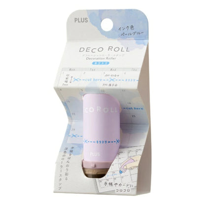 PLUS DECO ROLL Rolling Stamp - Cut Here (Pale Blue) - Default Title by Techo Treats Stationery