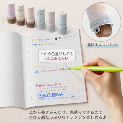 PLUS DECO ROLL Rolling Stamp - Flowers (Pale Orange) - Default Title by Techo Treats Stationery