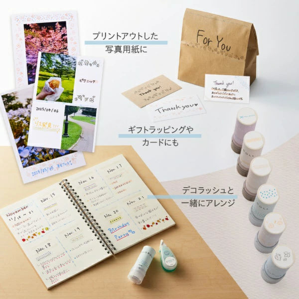 PLUS DECO ROLL Rolling Stamp - Flowers (Pale Orange) - Default Title by Techo Treats Stationery