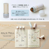 PLUS DECO ROLL Rolling Stamp - Flowers (Pale Orange) - Default Title by Techo Treats Stationery