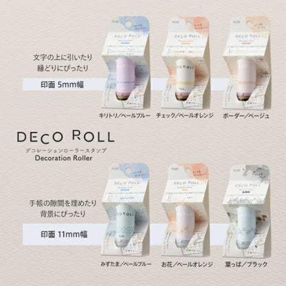 PLUS DECO ROLL Rolling Stamp - Flowers (Pale Orange) - Default Title by Techo Treats Stationery