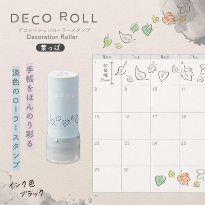 PLUS DECO ROLL Rolling Stamp - Leaf (Black) - Default Title by Techo Treats Stationery