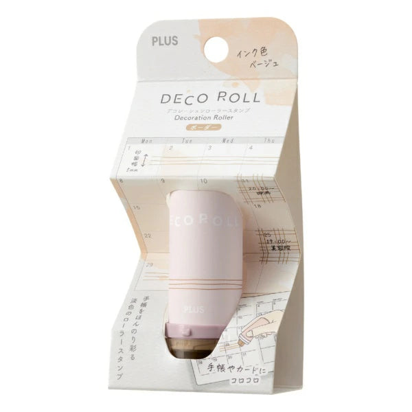 PLUS DECO ROLL Rolling Stamp - Striped (Beige) - Default Title by Techo Treats Stationery