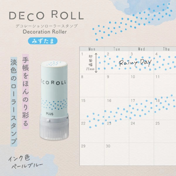 PLUS DECO ROLL Rolling Stamp - Water Drop (Pale Blue) - Default Title by Techo Treats Stationery