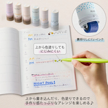 PLUS DECO ROLL Rolling Stamp - Water Drop (Pale Blue) - Default Title by Techo Treats Stationery