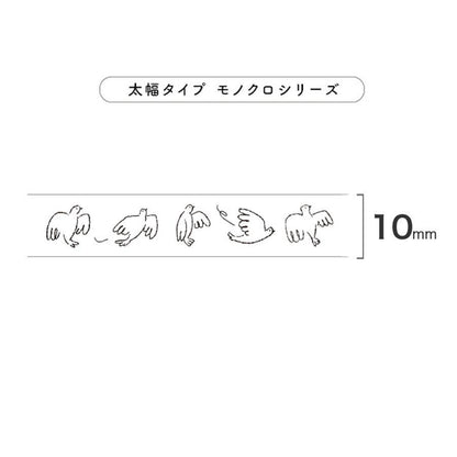 PLUS Deco Rush 10mm Limited Monochrome Series - Bird - Default Title by Techo Treats Stationery