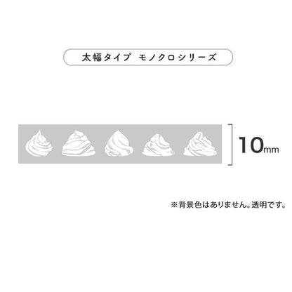 PLUS Deco Rush 10mm Limited Monochrome Series - Fresh Cream - Default Title by Techo Treats Stationery