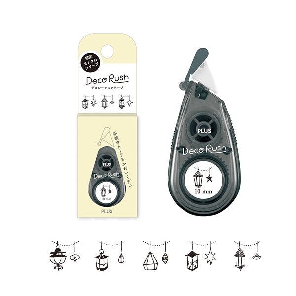 PLUS Deco Rush 10mm Limited Monochrome Series - Lantern - Default Title by Techo Treats Stationery
