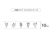 PLUS Deco Rush 10mm Limited Monochrome Series - Parfait - Default Title by Techo Treats Stationery