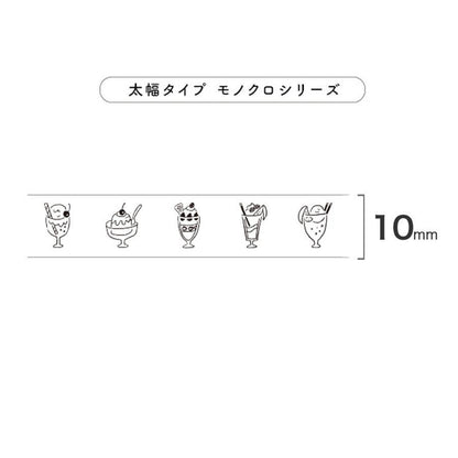 PLUS Deco Rush 10mm Limited Monochrome Series - Parfait - Default Title by Techo Treats Stationery