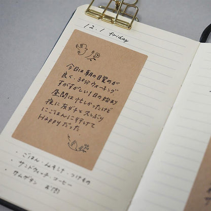 PLUS Deco Rush 10mm Limited Monochrome Series - Parfait - Default Title by Techo Treats Stationery