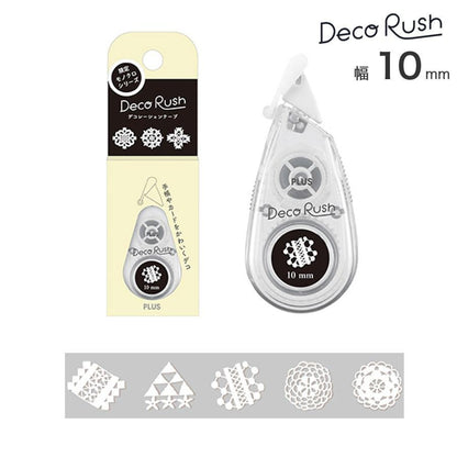 PLUS Deco Rush 10mm Limited Monochrome Series - Stitched Lace - Default Title by Techo Treats Stationery