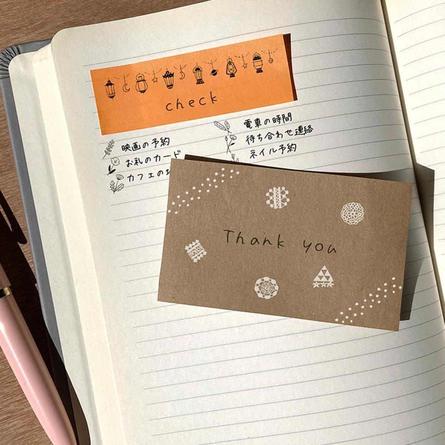 PLUS Deco Rush 10mm Limited Monochrome Series - Stitched Lace - Default Title by Techo Treats Stationery