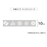 PLUS Deco Rush 10mm Limited Monochrome Series - Stitched Lace - Default Title by Techo Treats Stationery