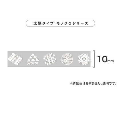 PLUS Deco Rush 10mm Limited Monochrome Series - Stitched Lace - Default Title by Techo Treats Stationery