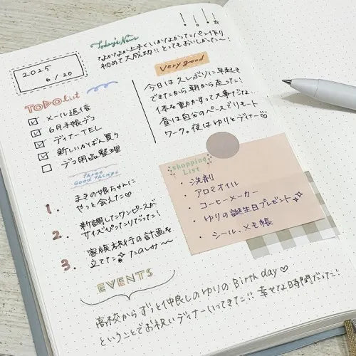 PLUS Deco Rush 10mm Limited Topic Series - Events - Default Title by Techo Treats Stationery