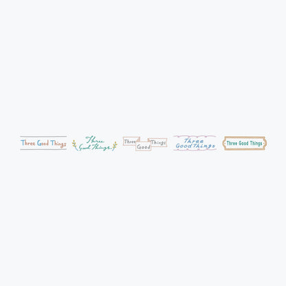 PLUS Deco Rush 10mm Limited Topic Series - Three Good Things - Default Title by Techo Treats Stationery