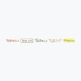 PLUS Deco Rush 10mm Limited Topic Series - Todo List - Default Title by Techo Treats Stationery